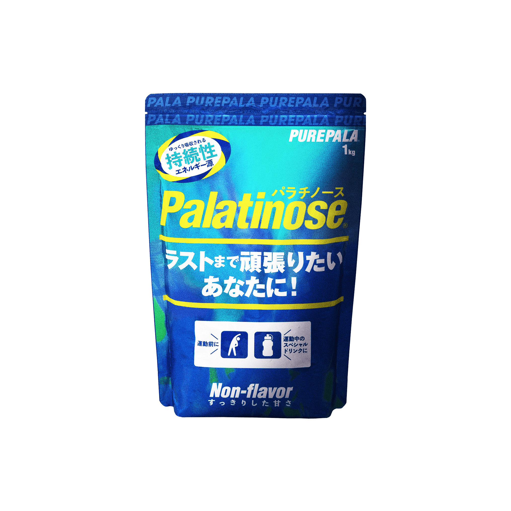 ピュアパラ：1kg