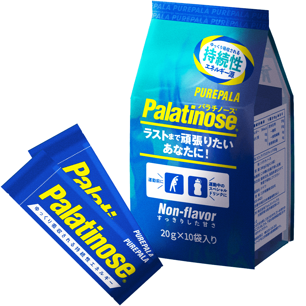 ピュアパラスティック：20g×10袋入り