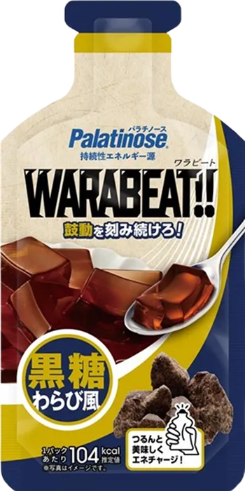 ワラビート黒糖わらび風